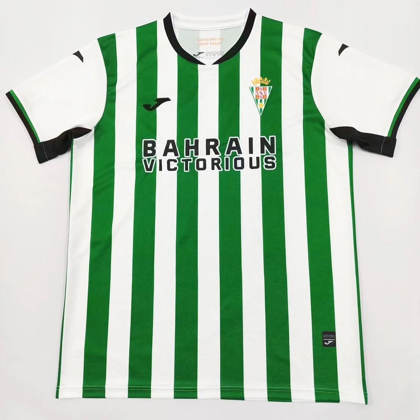Camiseta Cordoba I 25/26 Hombre