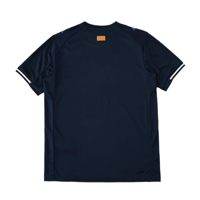 Girona FC 25/26 I Local Camiseta - Versión Aficionado