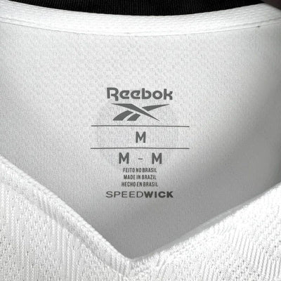 Botafogo Tercera Camiseta 2024/2025