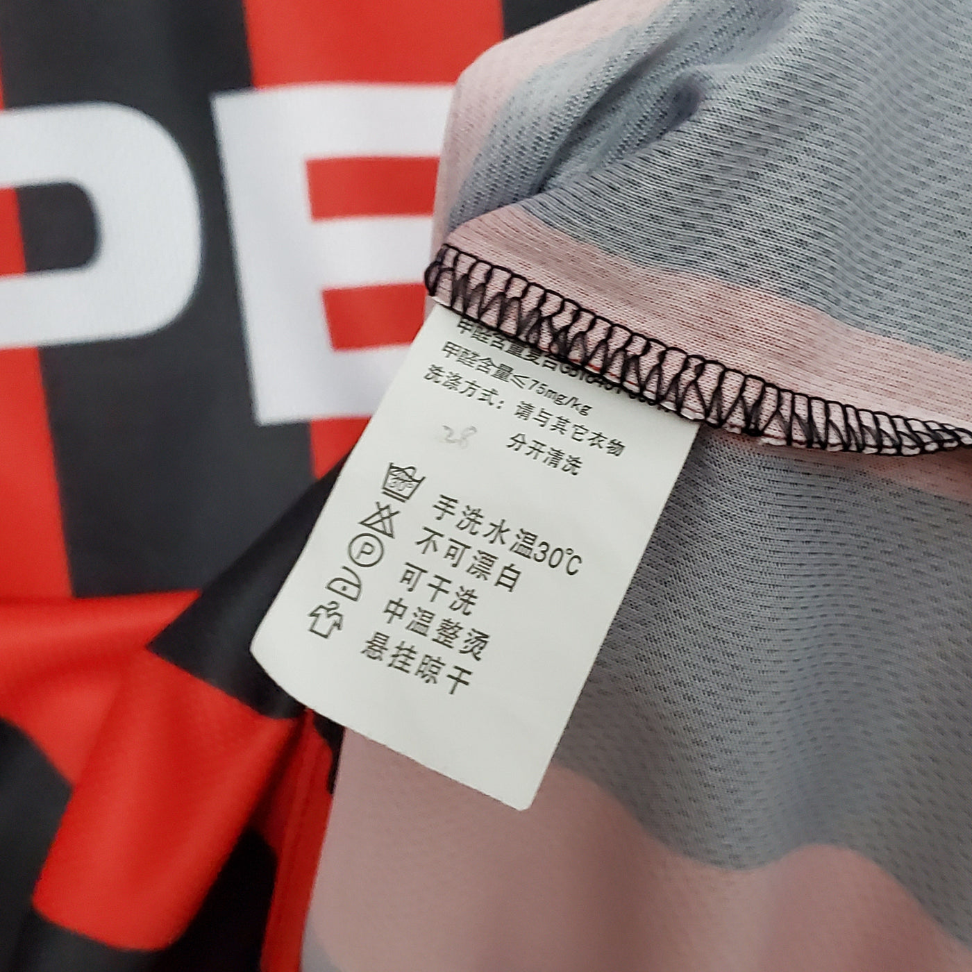 MILAN III 96/97 HOMBRE (RETRO) - Vitrine Futebolística